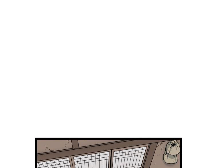 第7话 回家就被打78