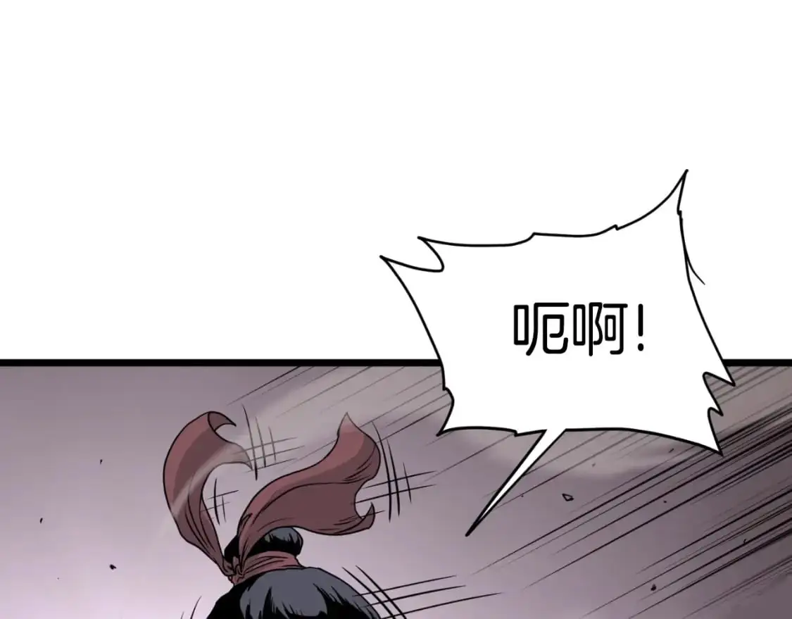 第170话 身份暴露81