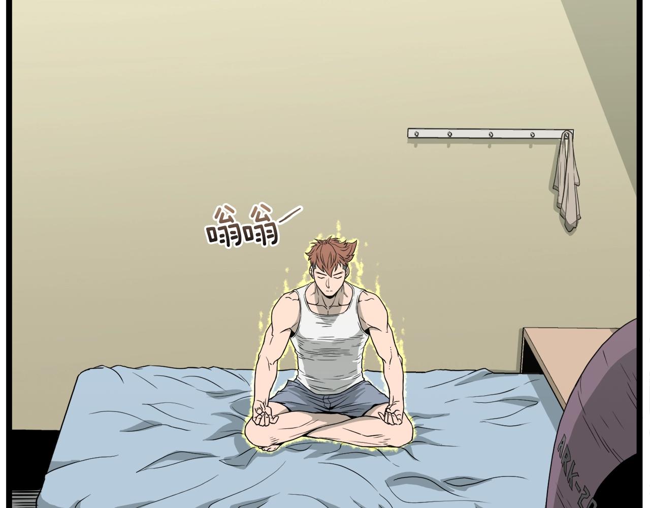 第45话 临时合约14