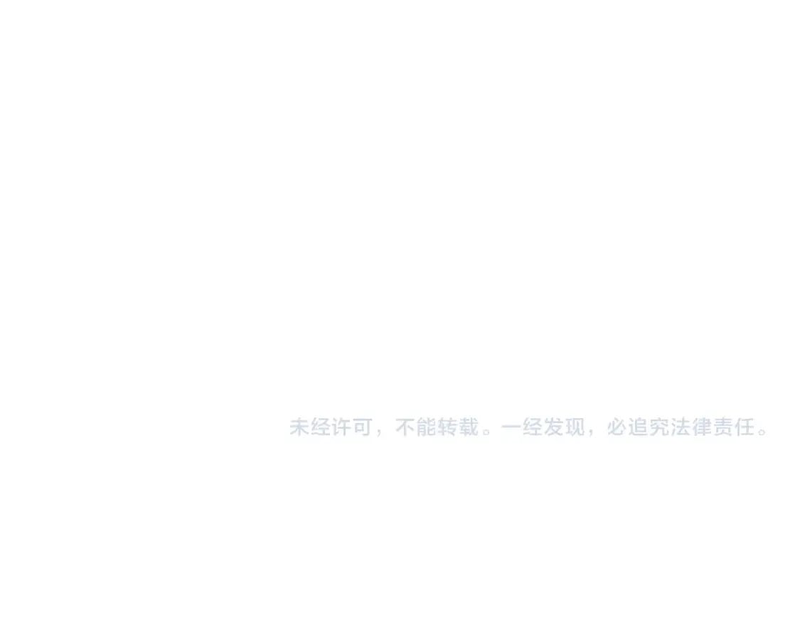 第153话 炼狱式修炼279