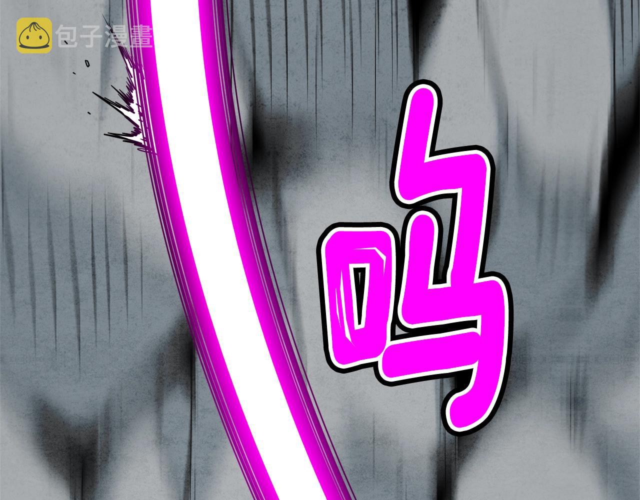 第104话 修炼日记29