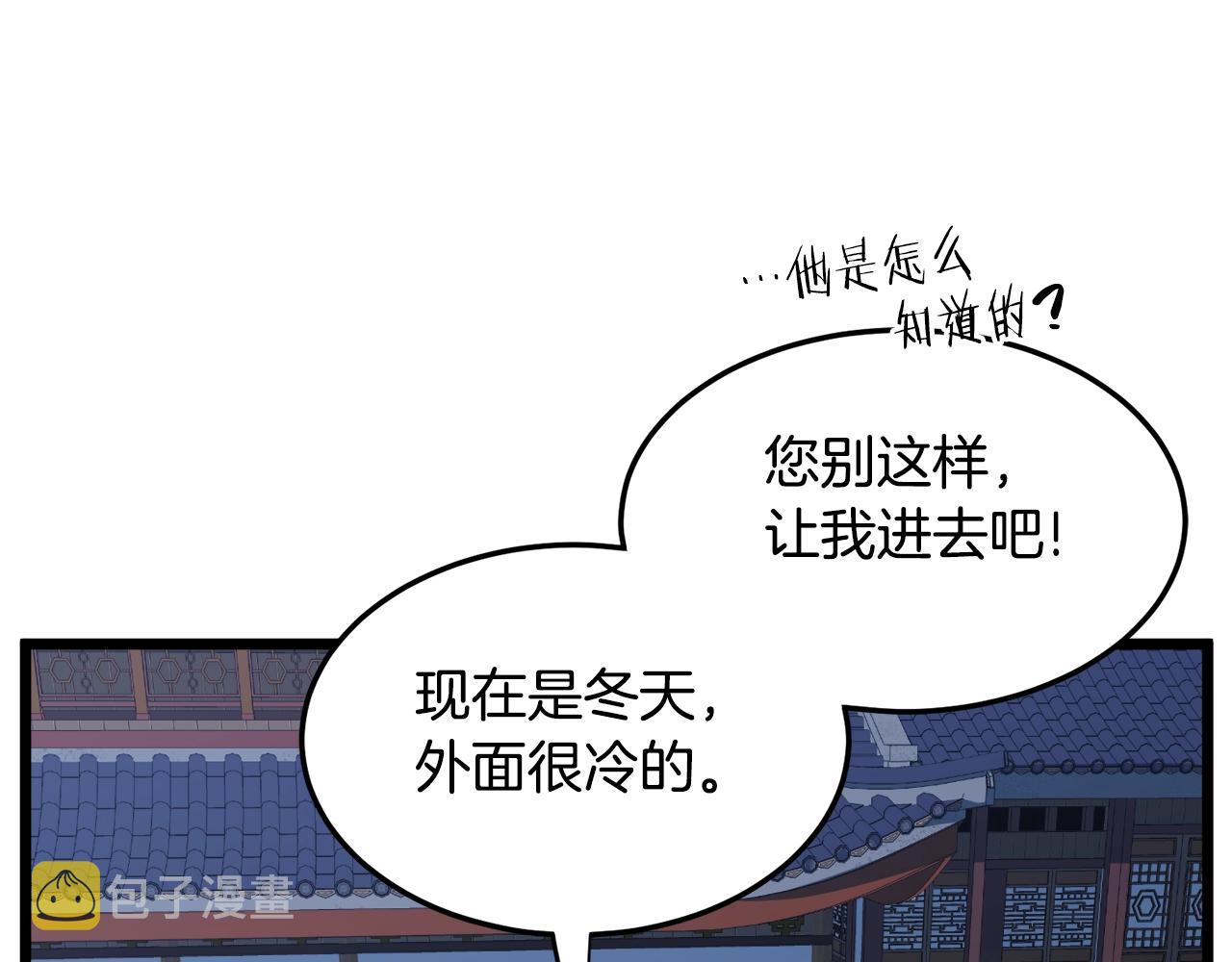 第129话190
