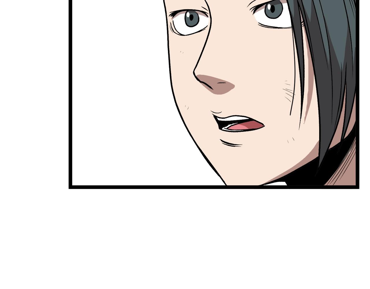 第31话 老幺站起来了64