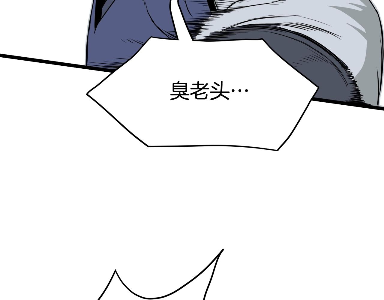 第53话 救人26