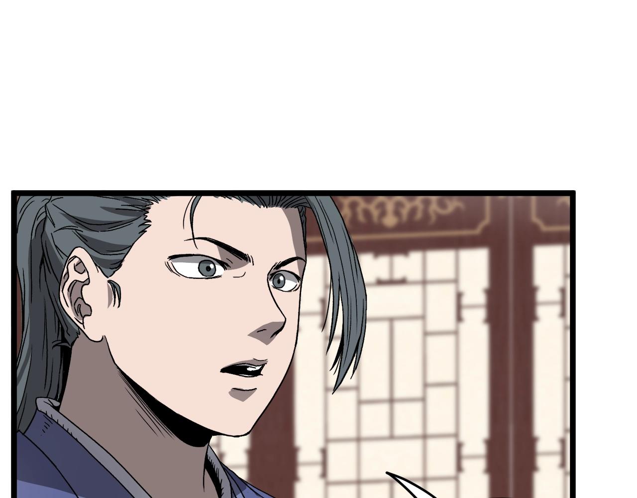 第32话 一流武士104
