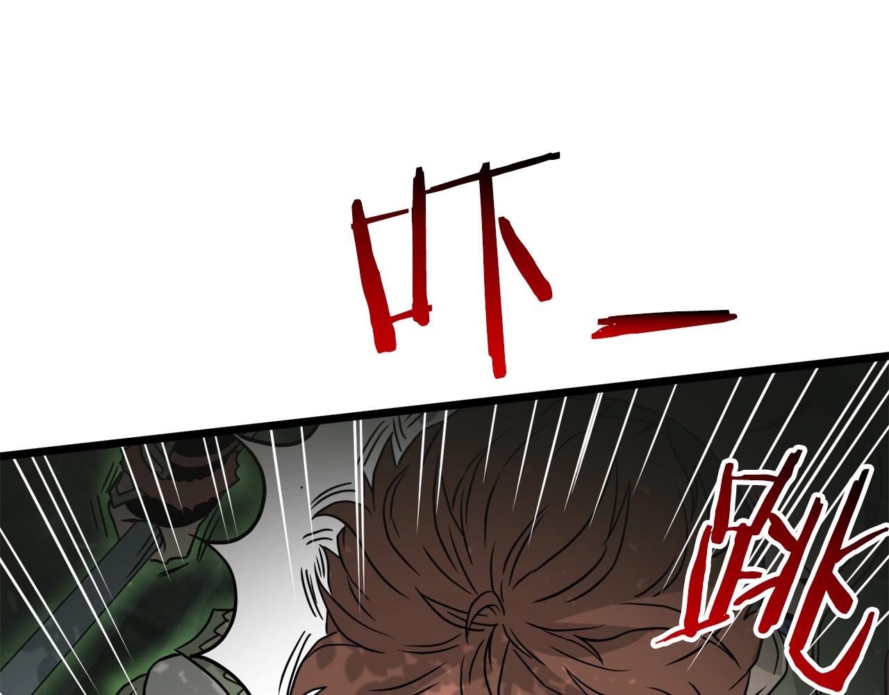 第45话 临时合约178