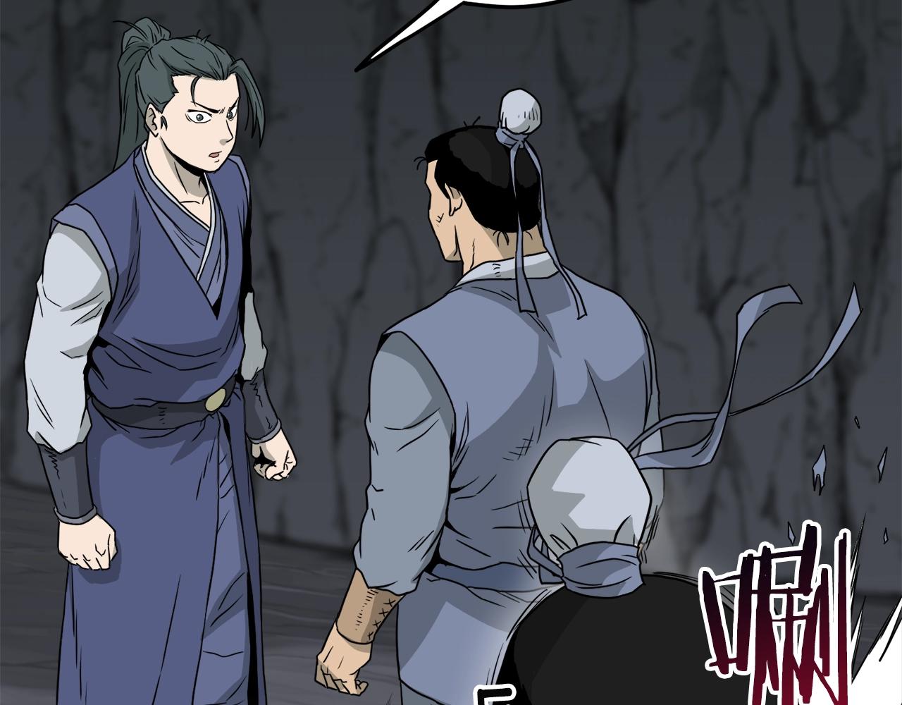 第53话 救人142