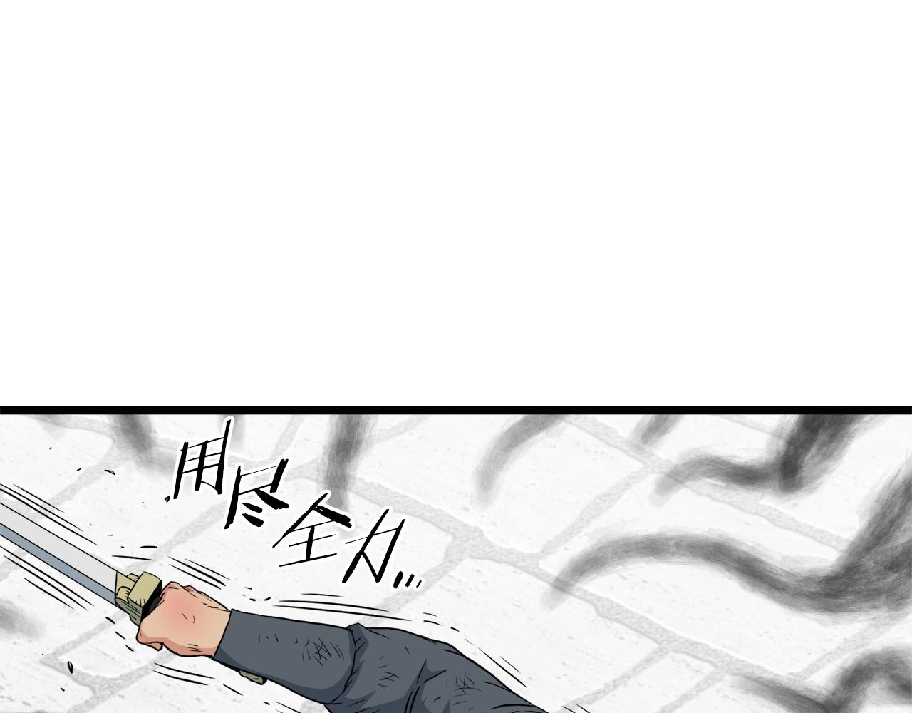 第107话 再战181