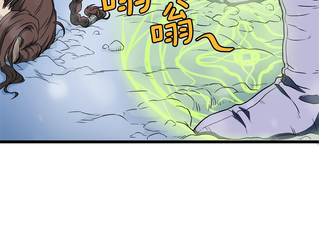 第23话 战还是退35