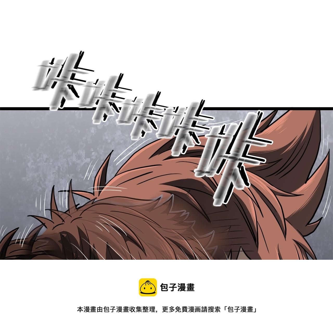 第135话 我只想变强249