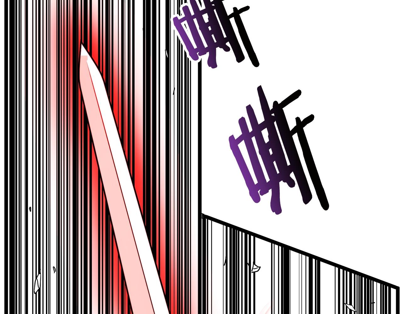 第55话 围杀170