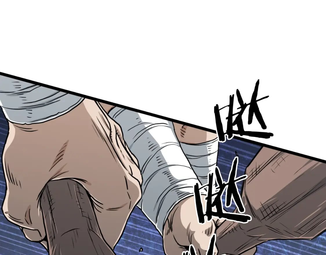第159话 臭乞丐226