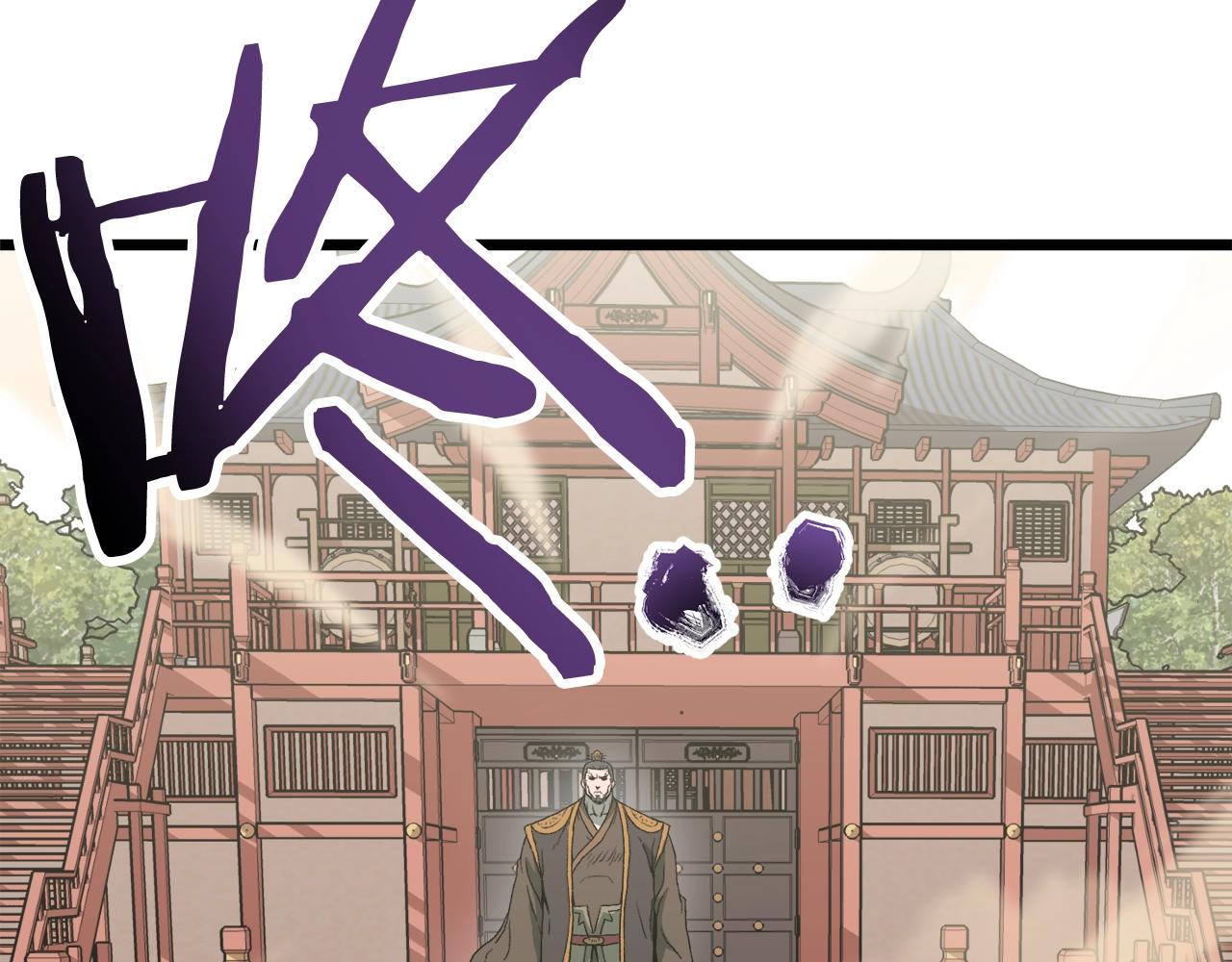第34话 活下来7