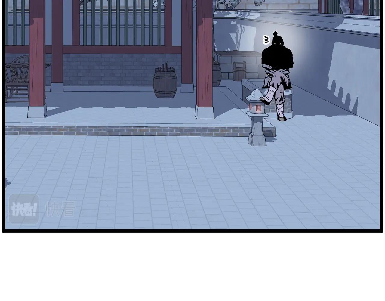 第87话 小月的交易211