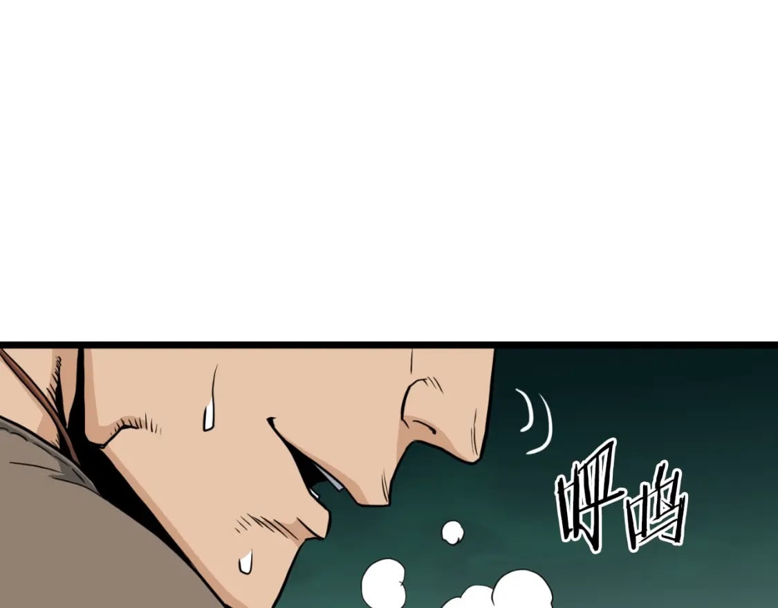第162话 十王之二200