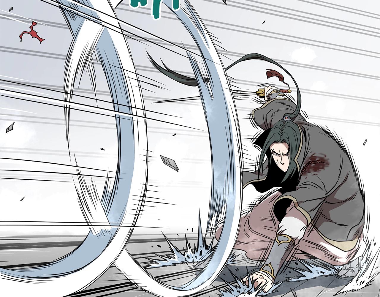 第84话 垃圾武林人58
