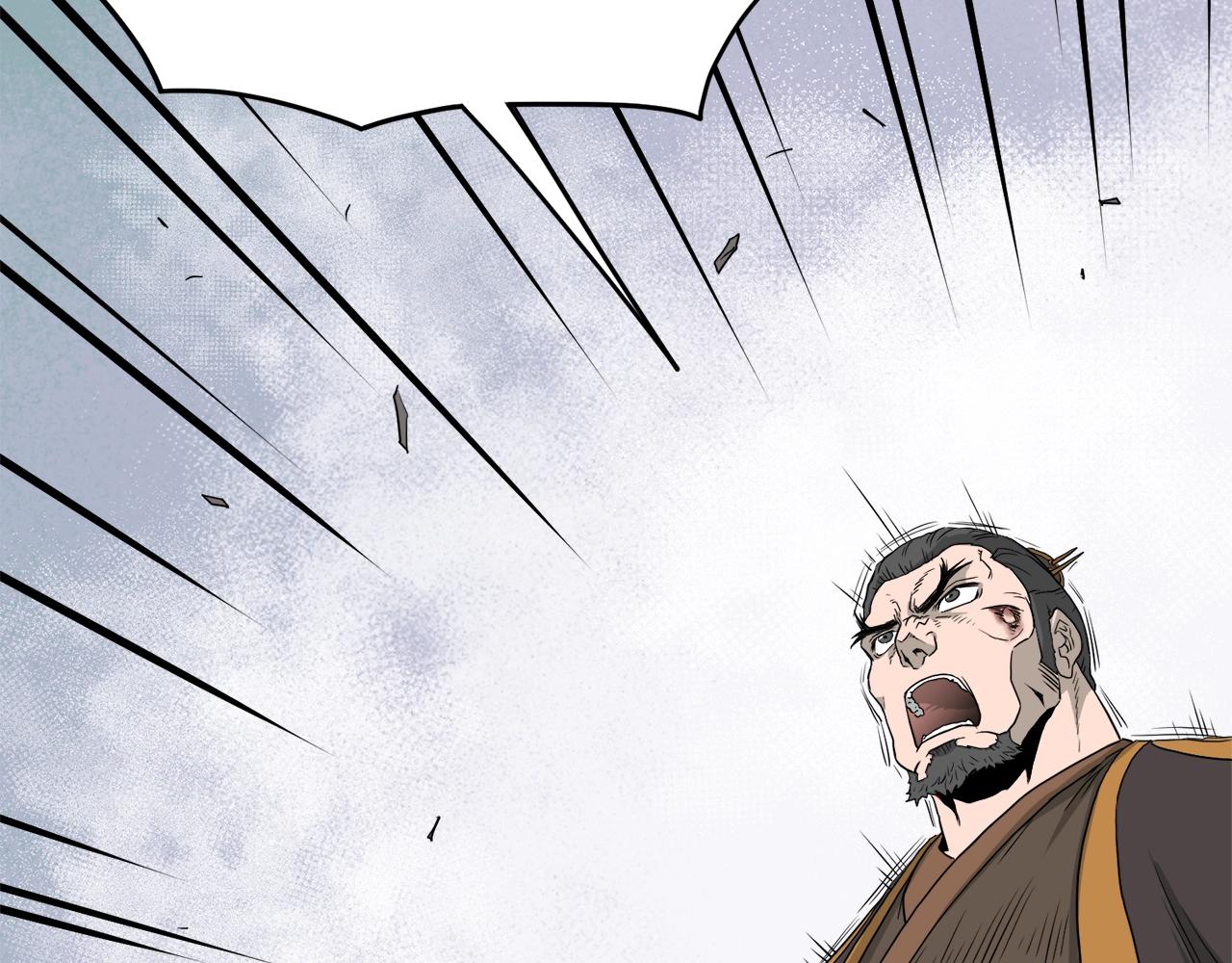 第54话 武林人士62