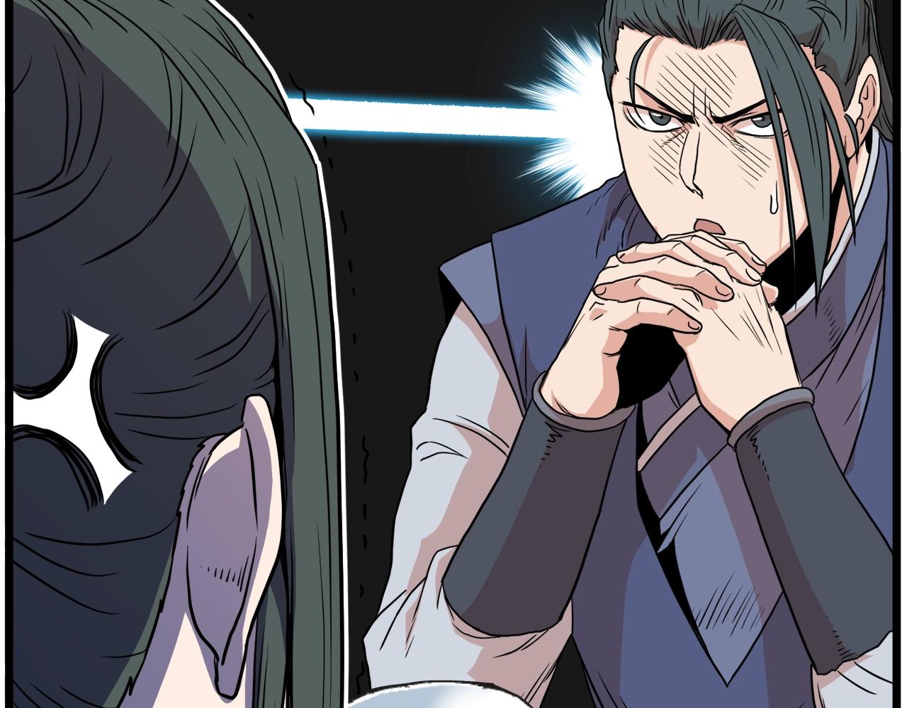 第91话 城主几岁？78