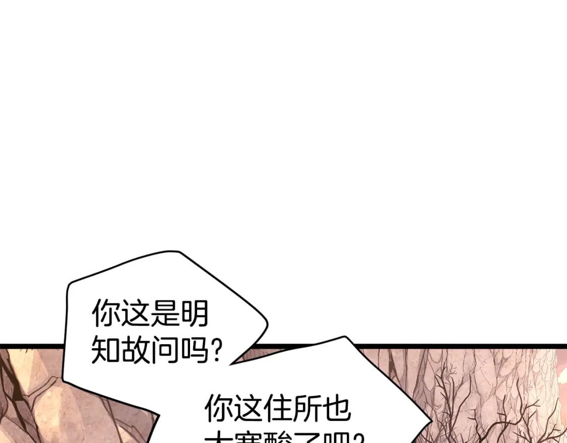 第151话139