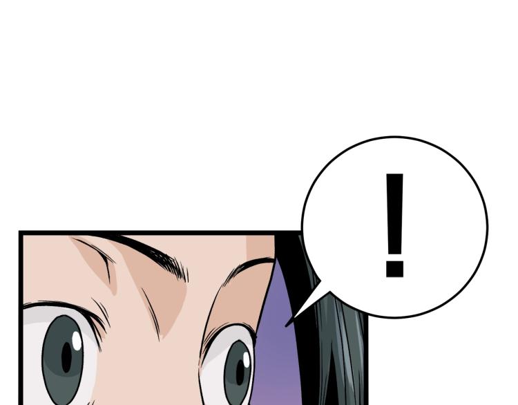 第6话 奖励是退出28