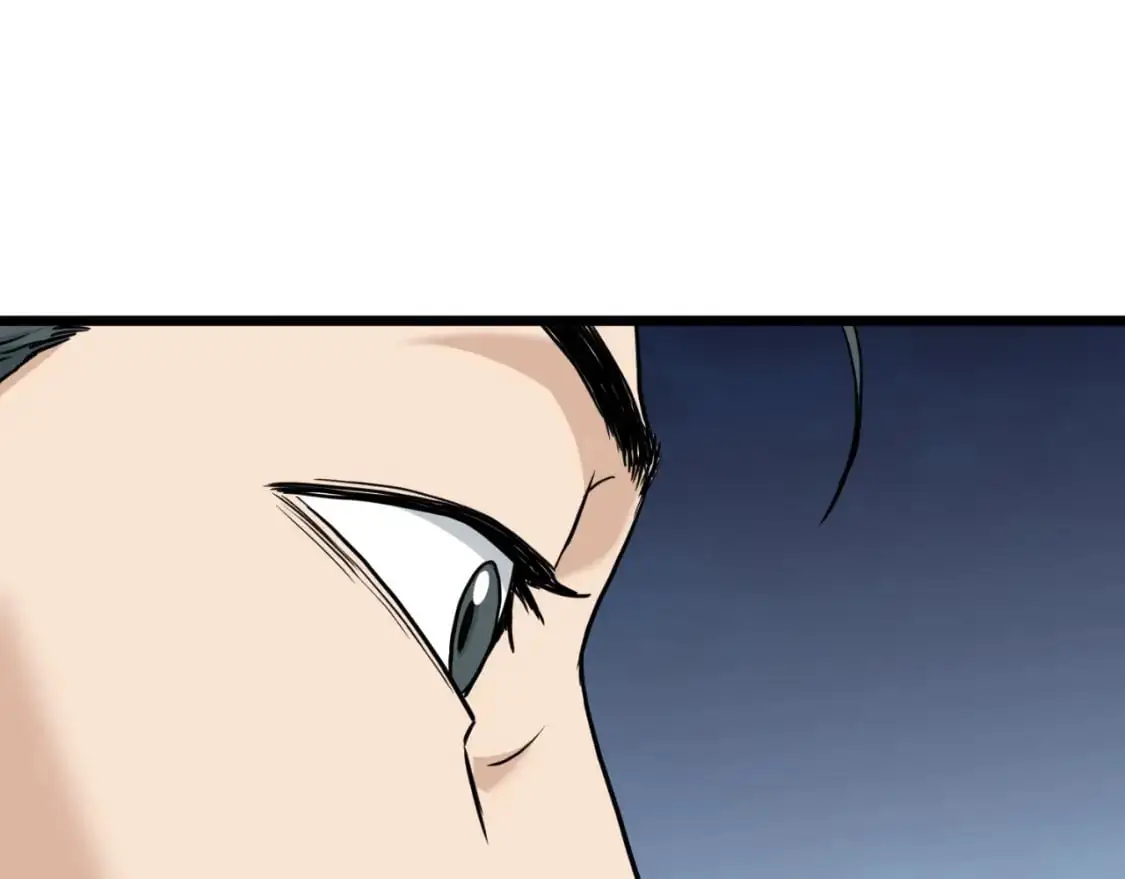 第166话 乡下土包子104