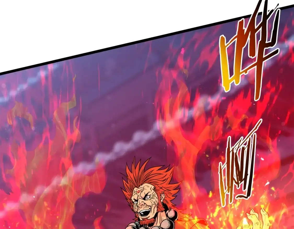 第181话 魔功之威168