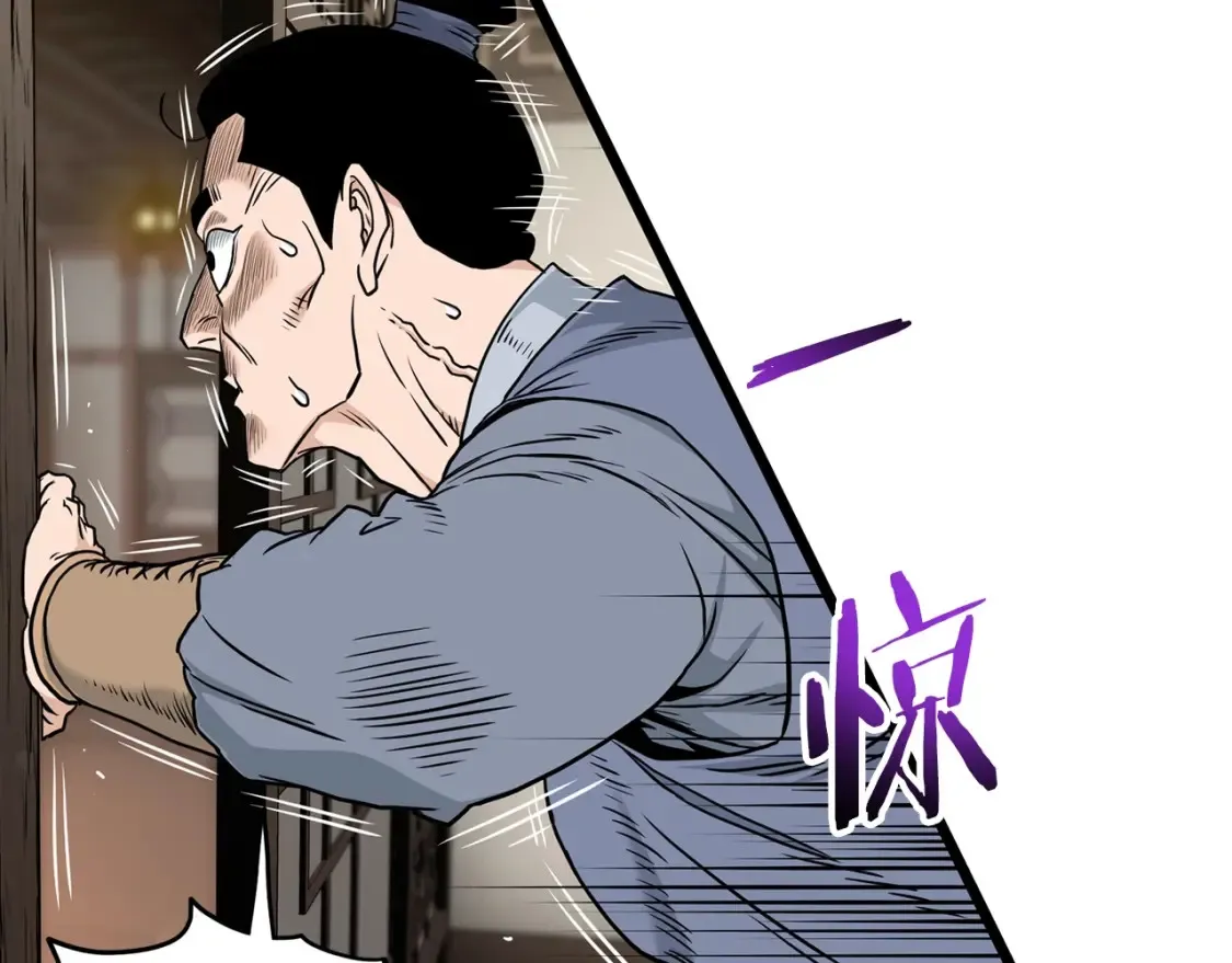 第189话 术法195