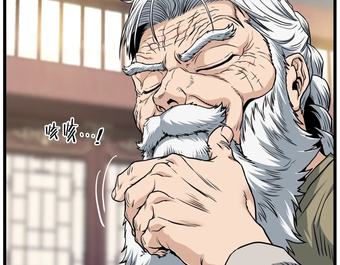 第149话 远走28