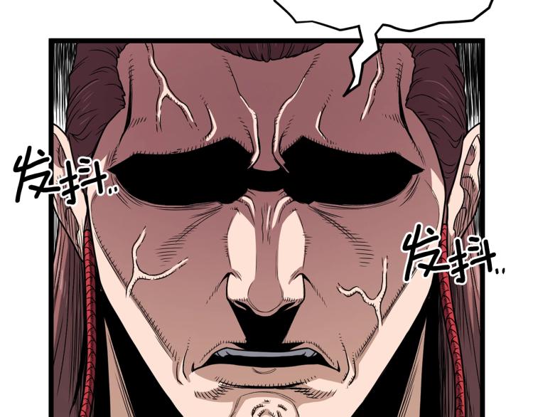 第15话 胜利者称号115