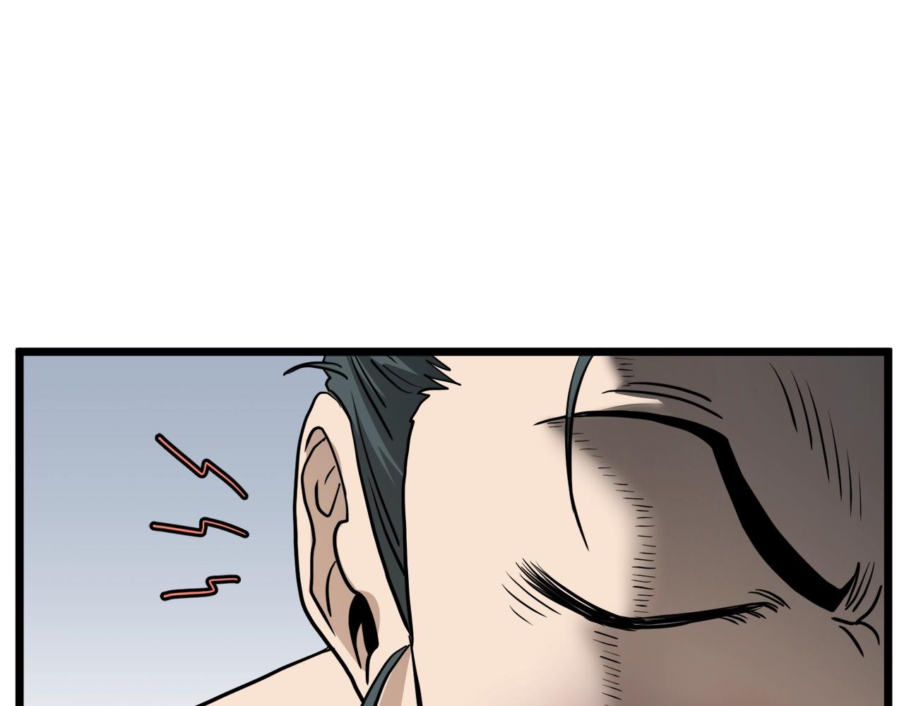 第130话 伐毛洗髓203