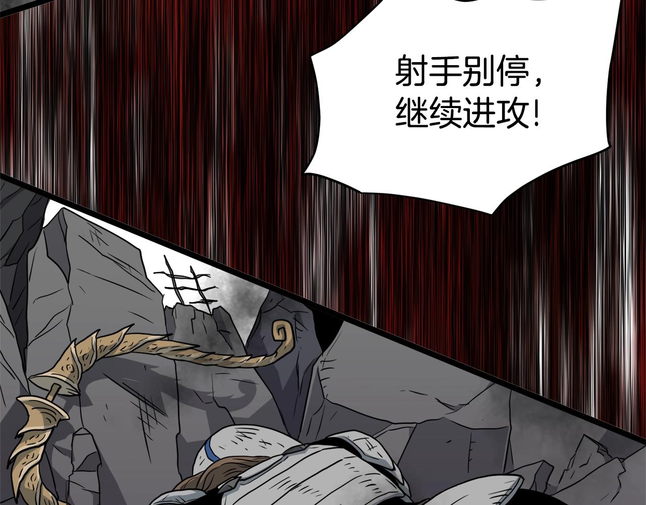 第136话 经验包来了148