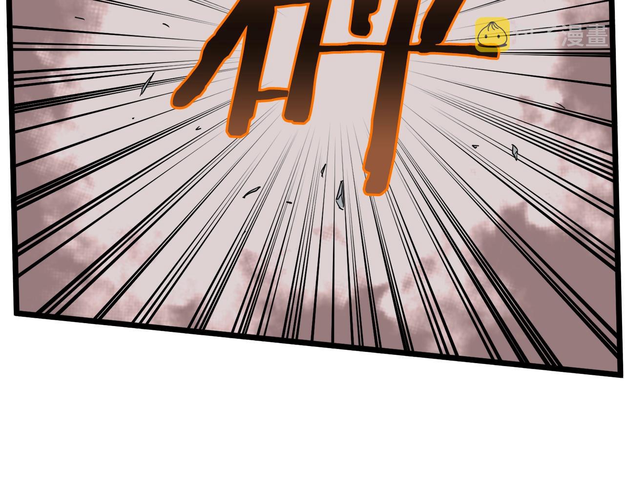 第60话 我滴二哥啊120