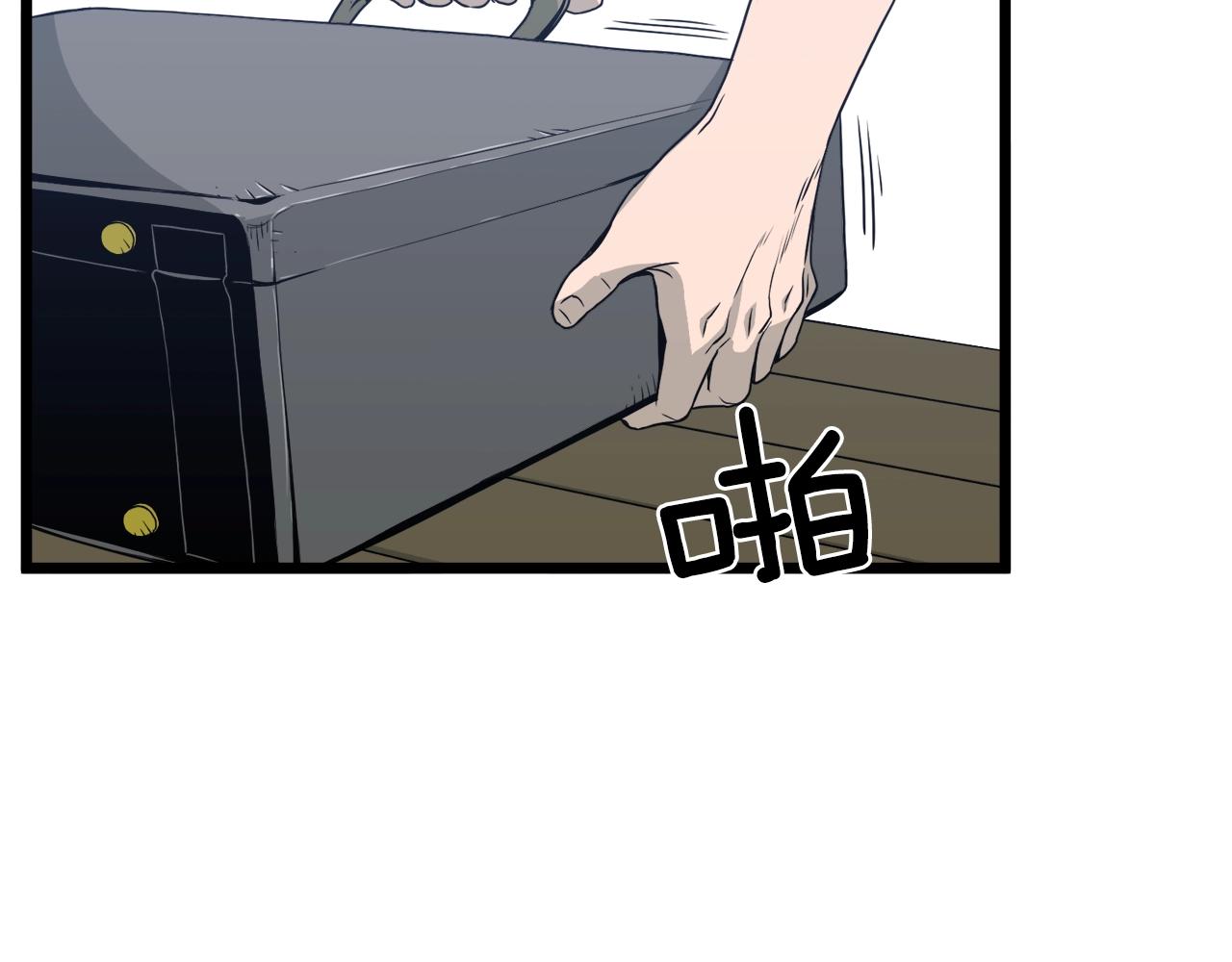 第47话 陈伟庆是谁100