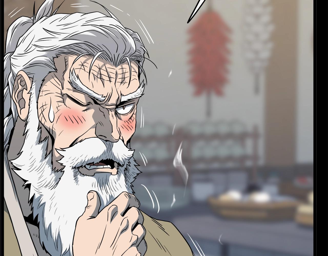 第119话 总归都是死84