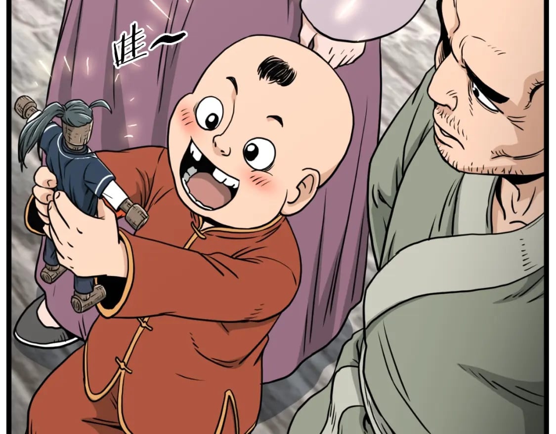 第165话 潜龙之名133