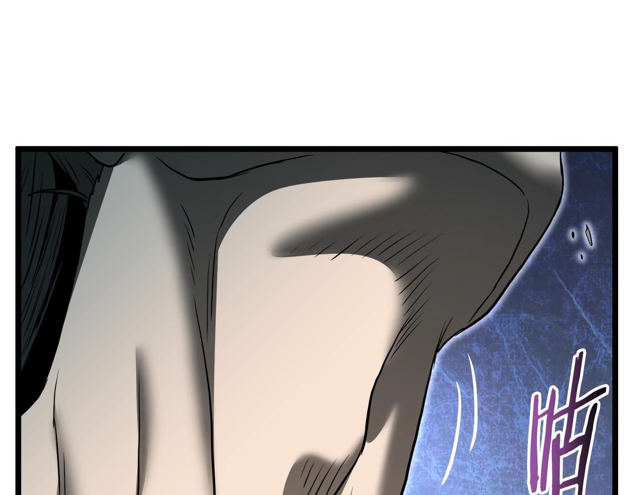 第134话 男人的痛142