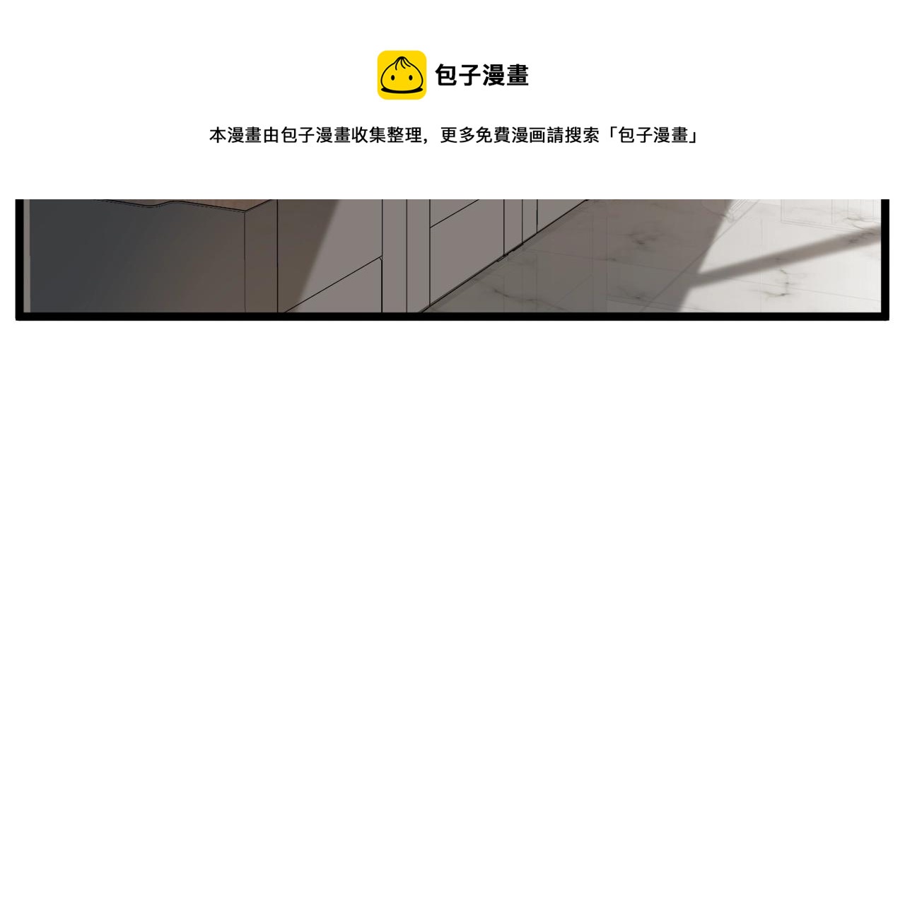 第73话 亲近魔法32