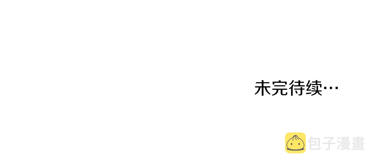 第73话 亲近魔法217