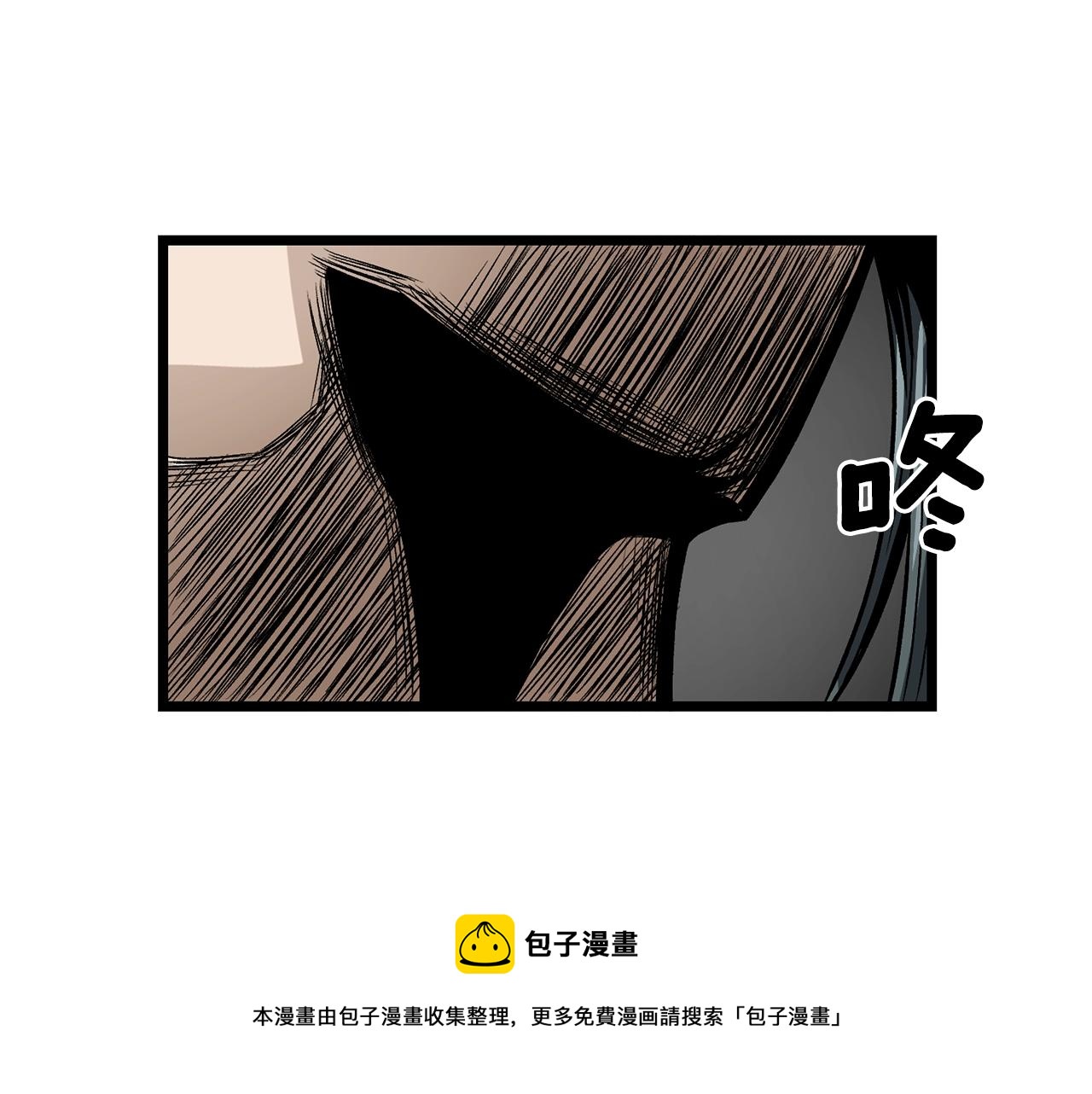 第9话 关进修炼洞110