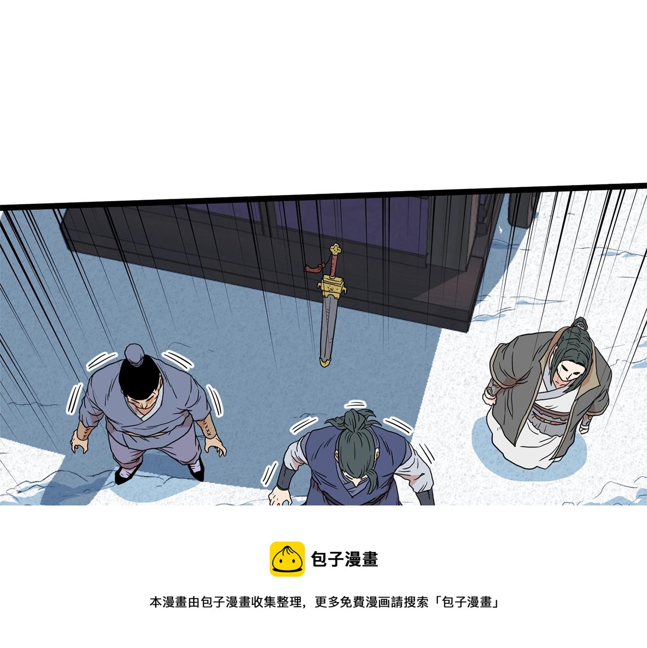 第89话 分别170