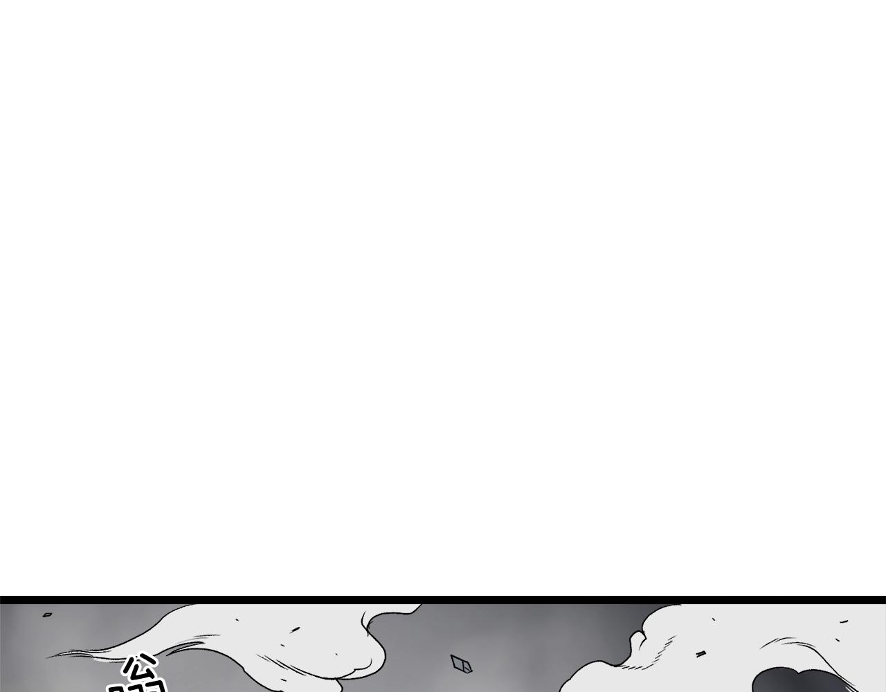 第10话 甘愿受罚151
