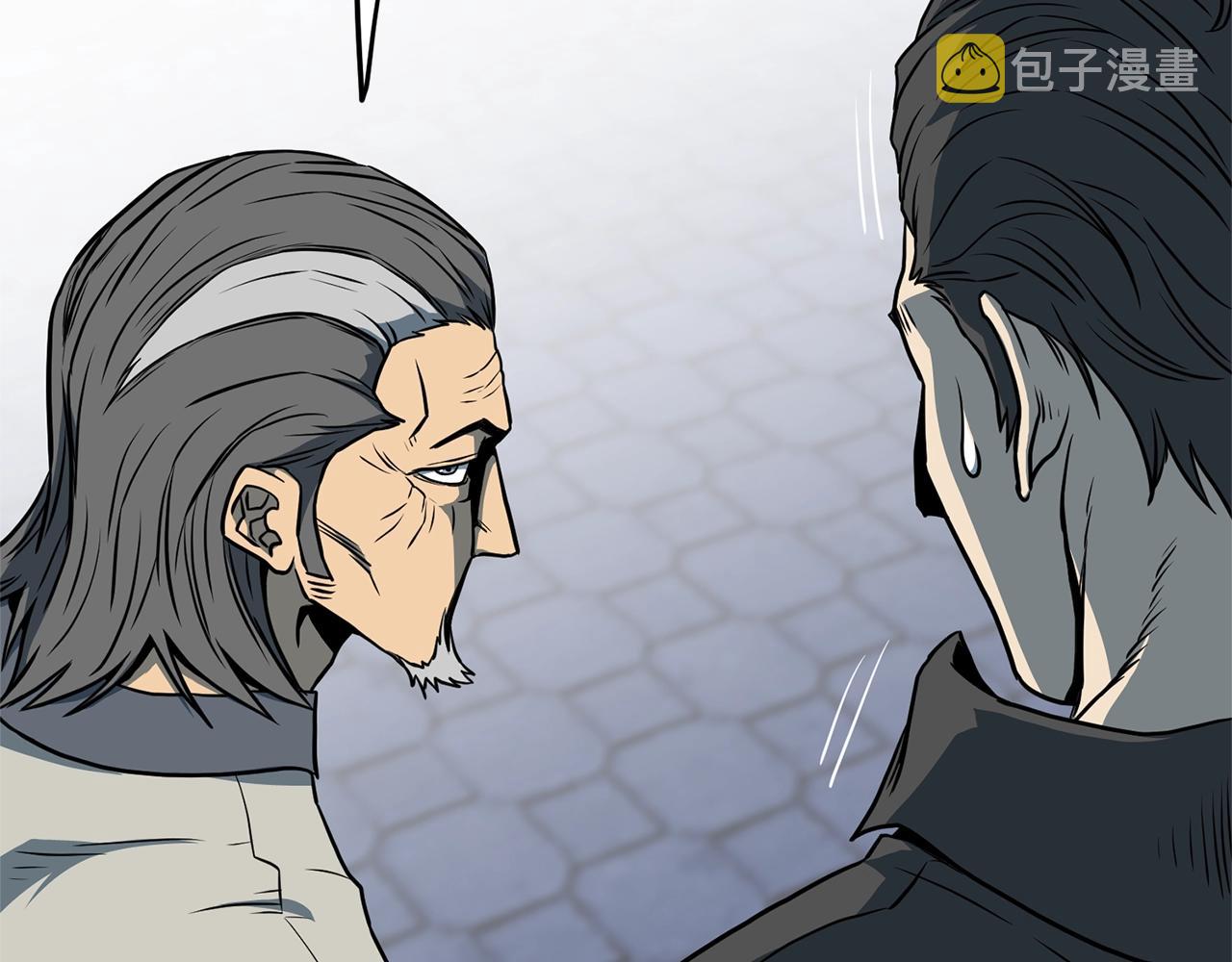 第75话 1号训练兵33