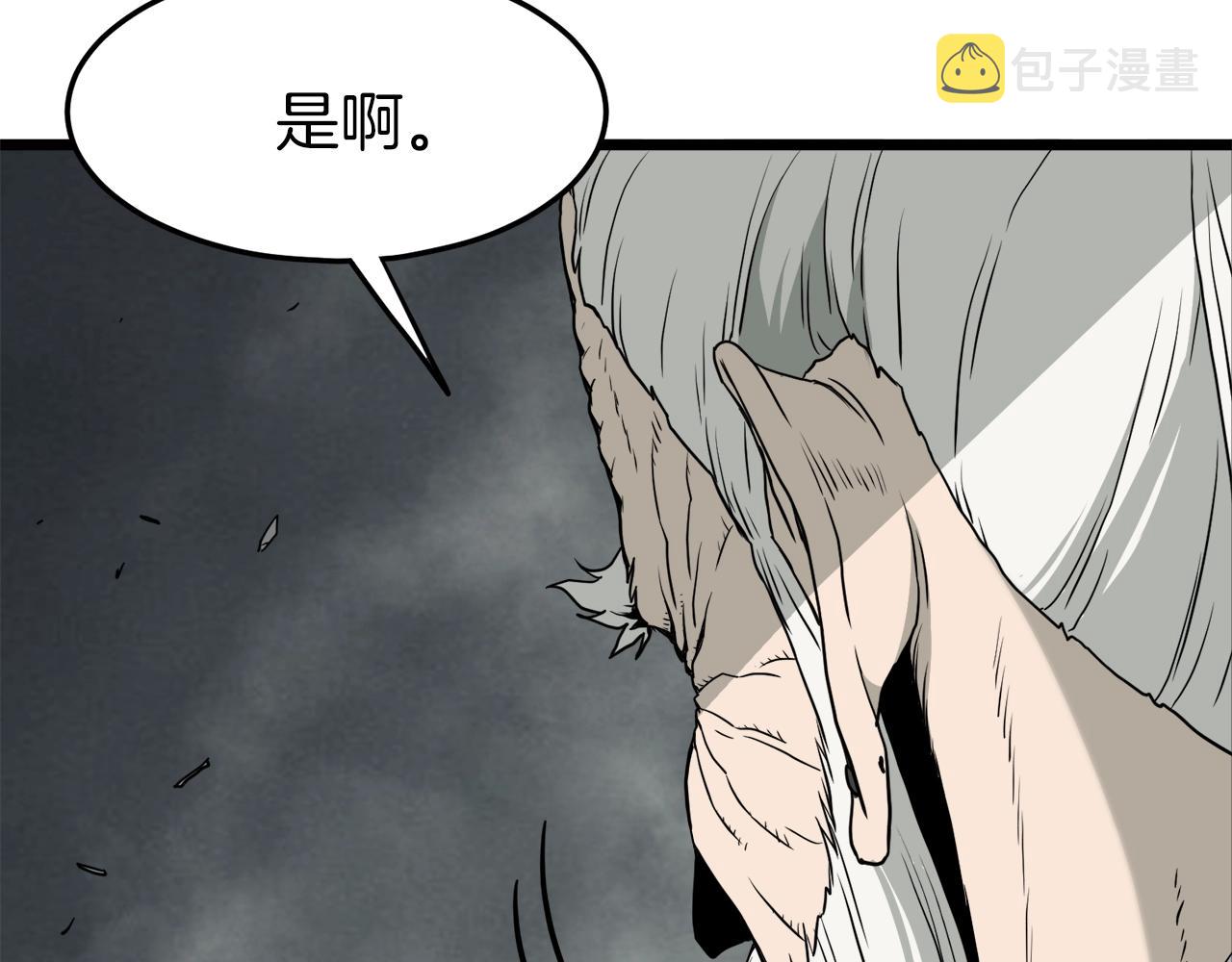 第56话 那个原因141