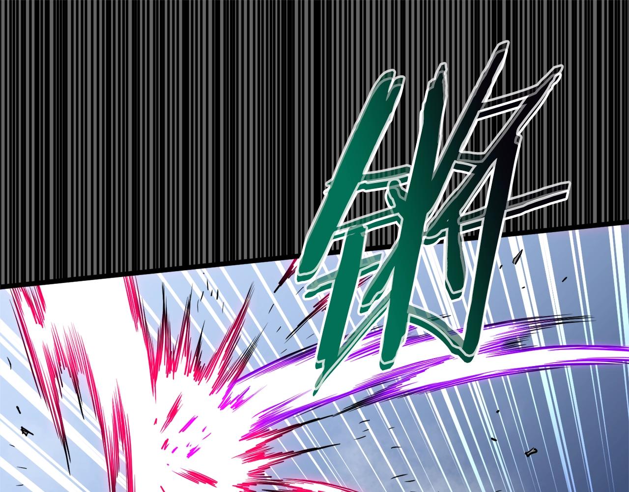 第102话 任督二脉47