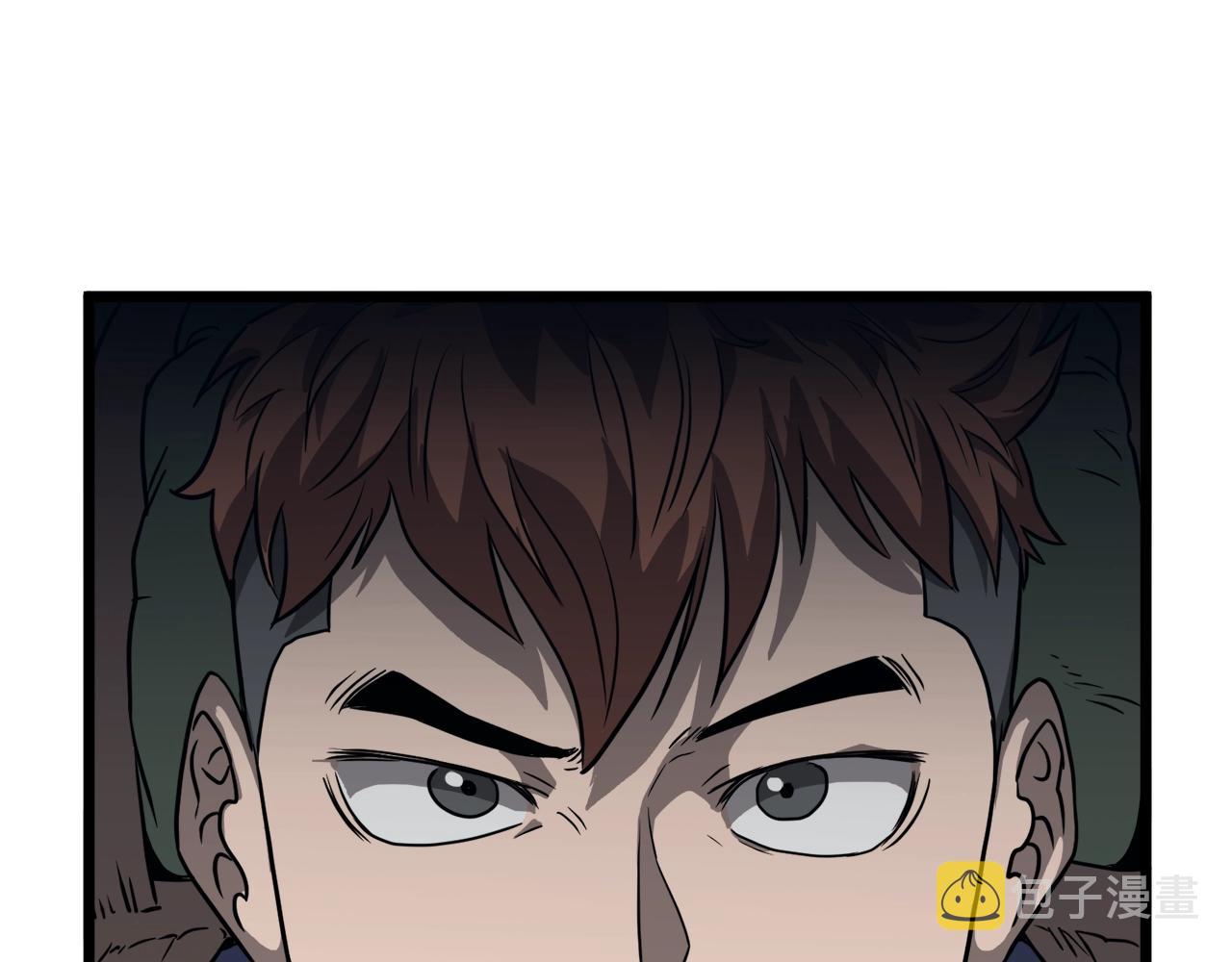 第40话 绿怪物145