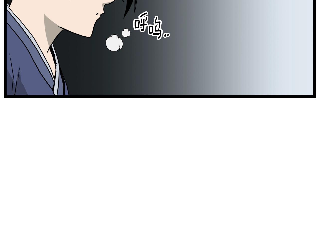 第56话 那个原因29