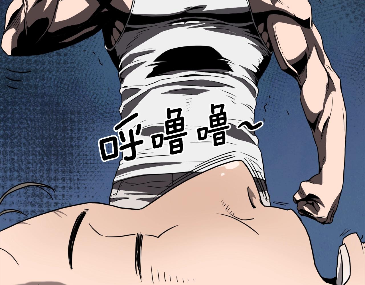 第37话 现实64