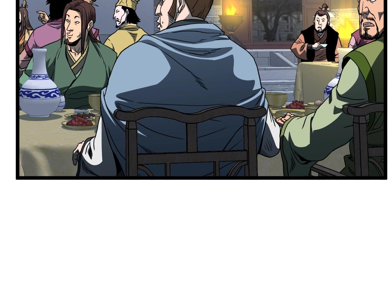 第123话 人和人的差距206