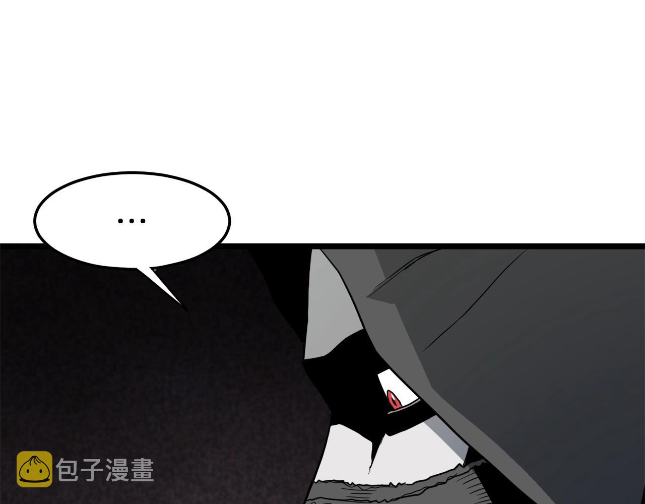 第58话 小心暗天97