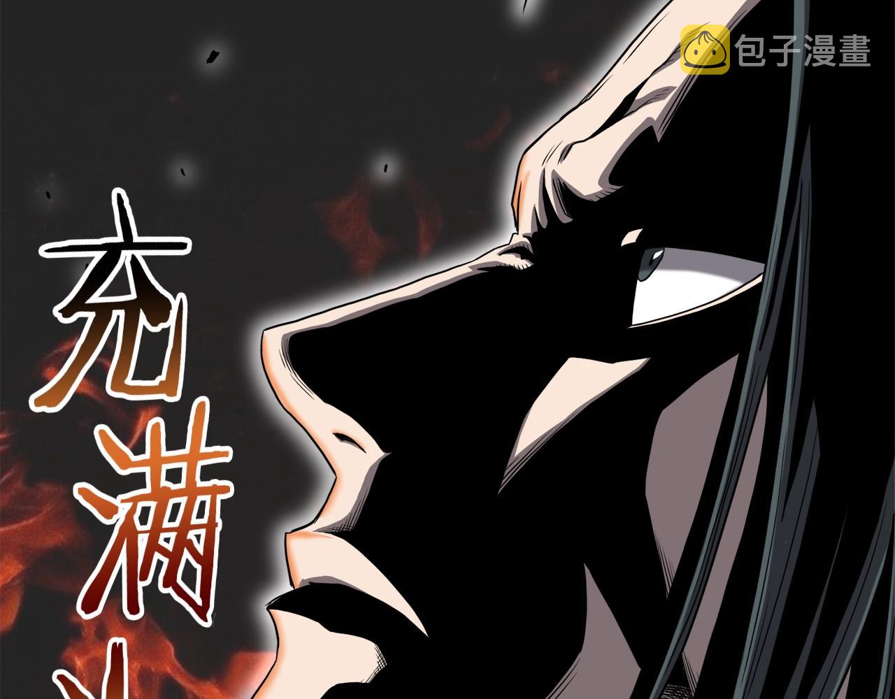 第104话 修炼日记102
